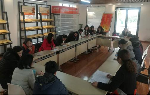 ������ʱ��(�й���)�������ǲ�!