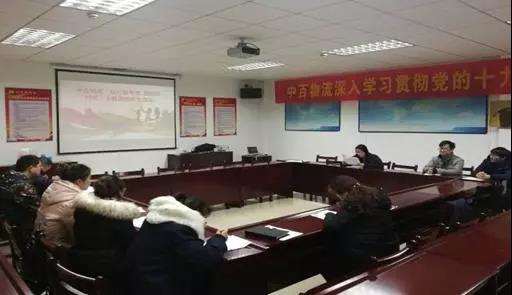 ������ʱ��(�й���)�������ǲ�!