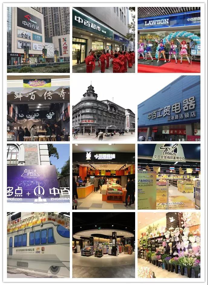 ������ʱ��(�й���)�������ǲ�!