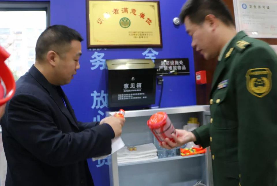 ������ʱ��(�й���)�������ǲ�!