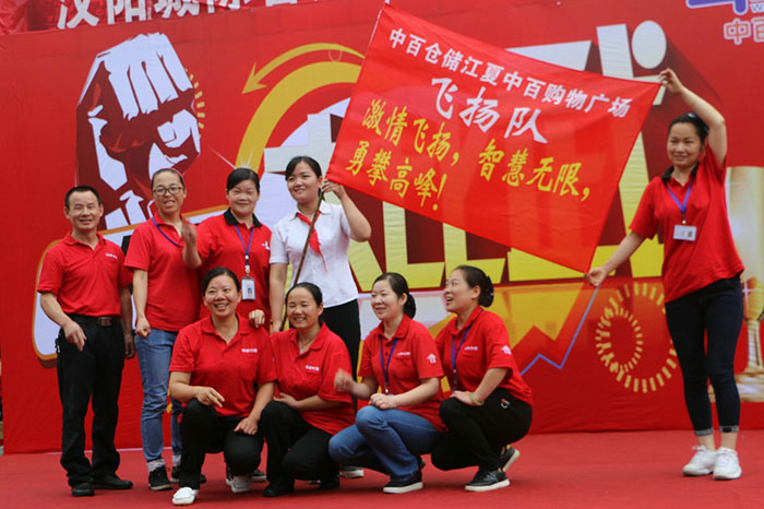 ������ʱ��(�й���)�������ǲ�!