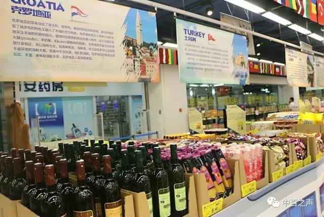 ������ʱ��(�й���)�������ǲ�!