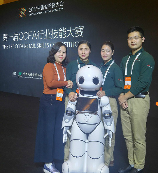 ×ðÁú¿Ê±¡¤(ÖйúÇø)ÈËÉú¾ÍÊDz«!