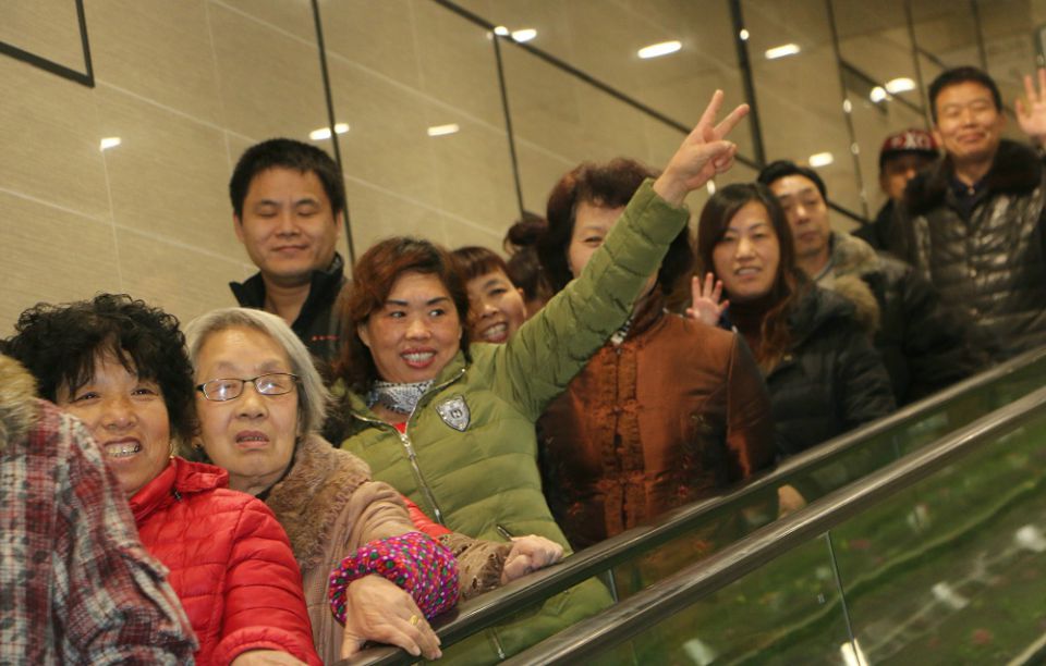 ������ʱ��(�й���)�������ǲ�!