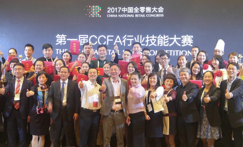 ������ʱ��(�й���)�������ǲ�!