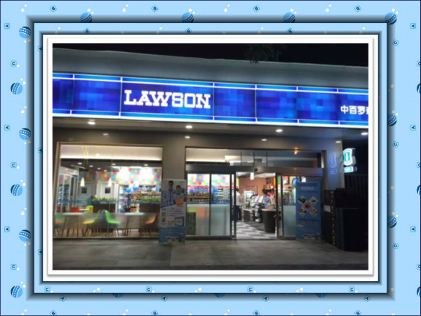 ������ʱ��(�й���)�������ǲ�!