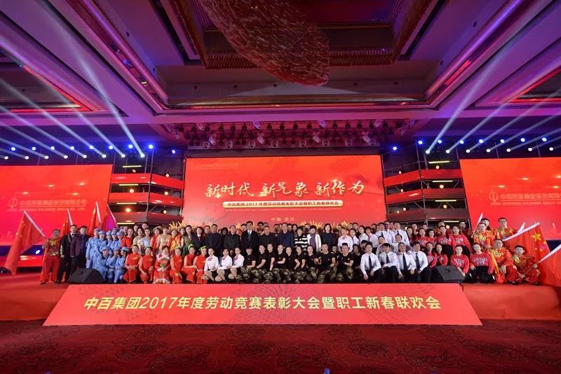 ������ʱ��(�й���)�������ǲ�!