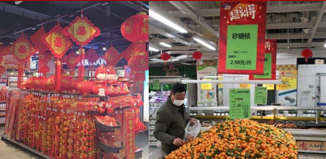 ������ʱ��(�й���)�������ǲ�!