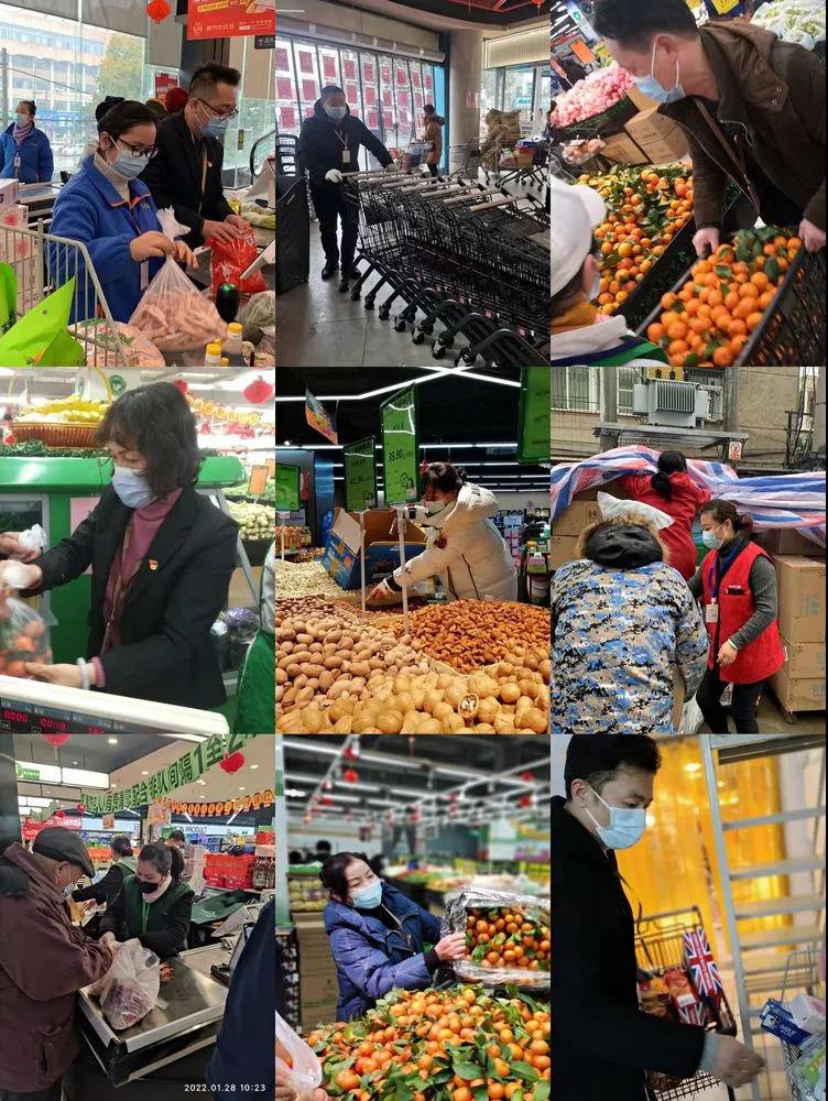 ������ʱ��(�й���)�������ǲ�!