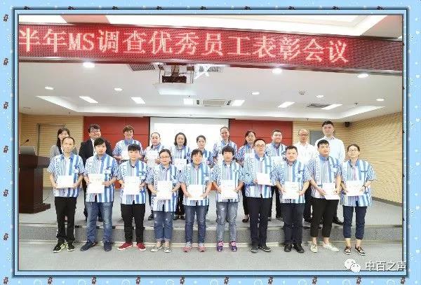 ������ʱ��(�й���)�������ǲ�!