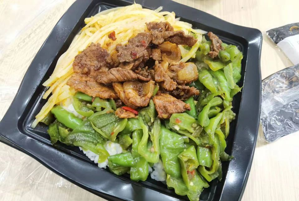 ������ʱ��(�й���)�������ǲ�!