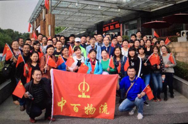 ������ʱ��(�й���)�������ǲ�!