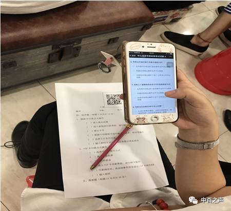 ������ʱ��(�й���)�������ǲ�!