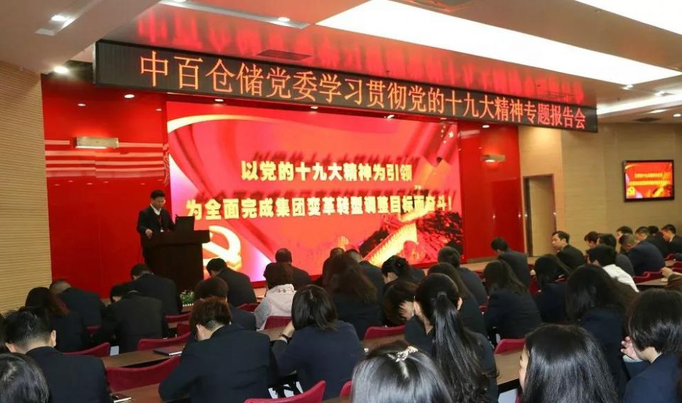 ������ʱ��(�й���)�������ǲ�!