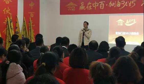 ������ʱ��(�й���)�������ǲ�!