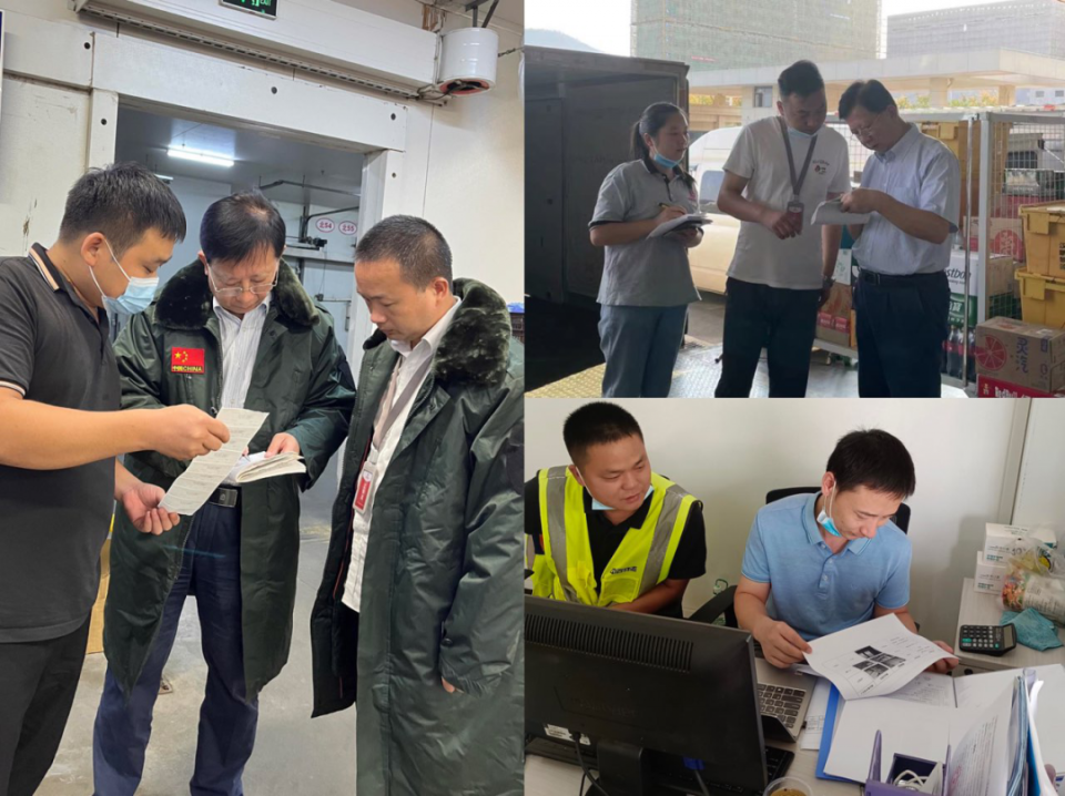 ������ʱ��(�й���)�������ǲ�!