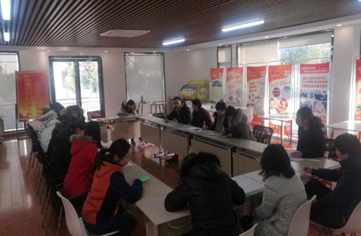 ������ʱ��(�й���)�������ǲ�!