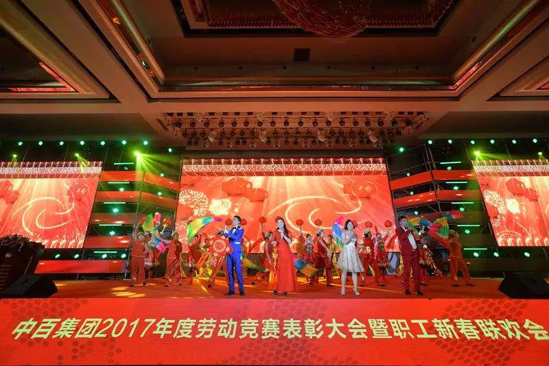 ������ʱ��(�й���)�������ǲ�!