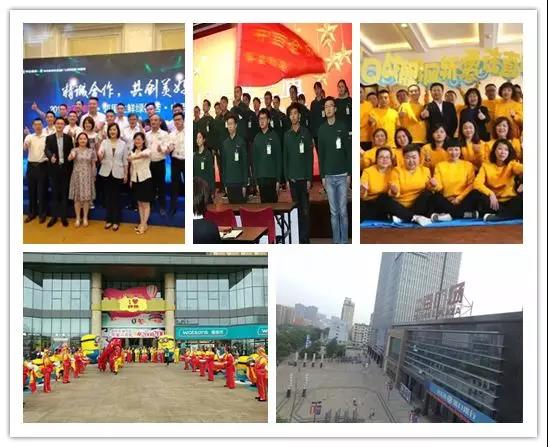 ������ʱ��(�й���)�������ǲ�!