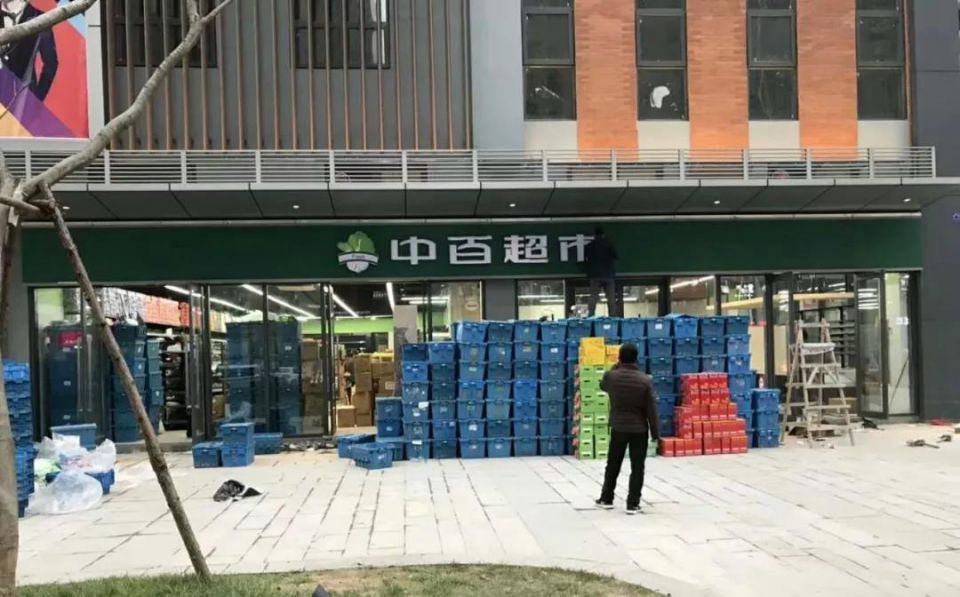 ������ʱ��(�й���)�������ǲ�!