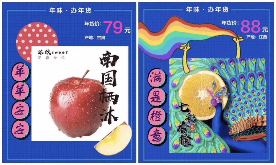 ������ʱ��(�й���)�������ǲ�!