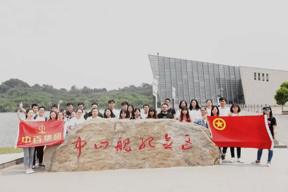 ������ʱ��(�й���)�������ǲ�!