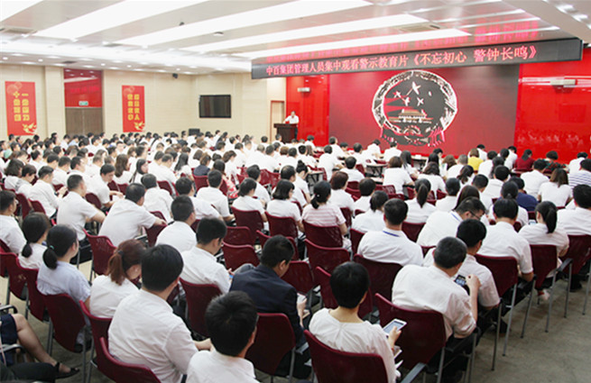 ������ʱ��(�й���)�������ǲ�!