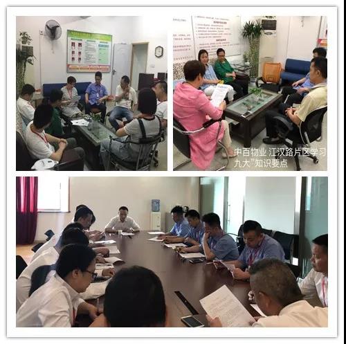 ������ʱ��(�й���)�������ǲ�!