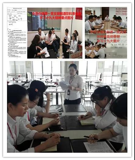 ������ʱ��(�й���)�������ǲ�!