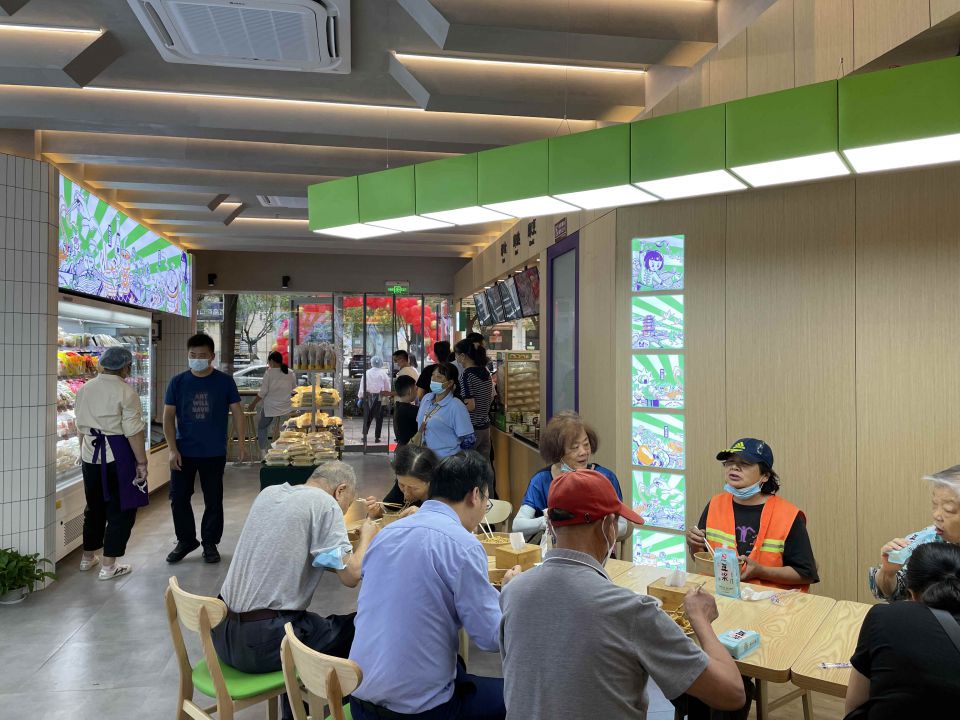 ������ʱ��(�й���)�������ǲ�!