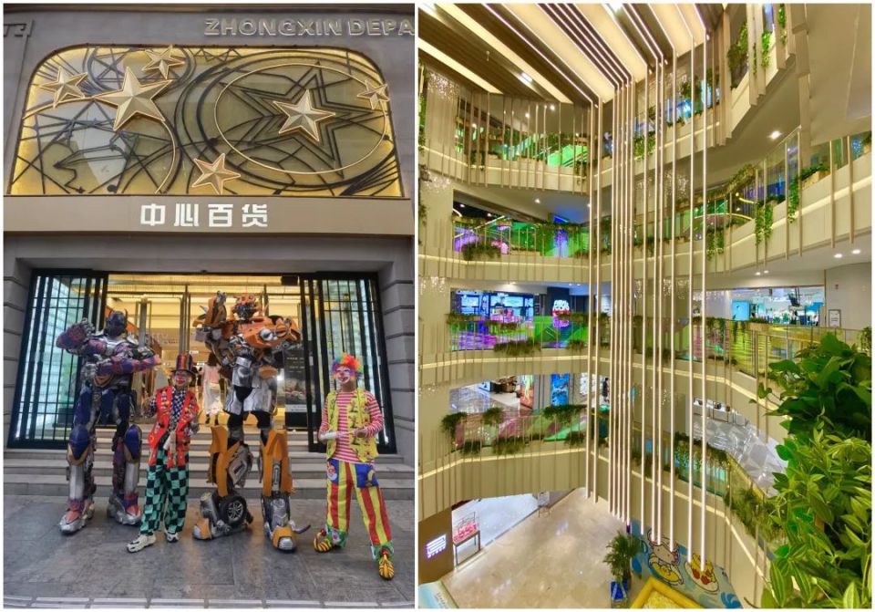 ������ʱ��(�й���)�������ǲ�!