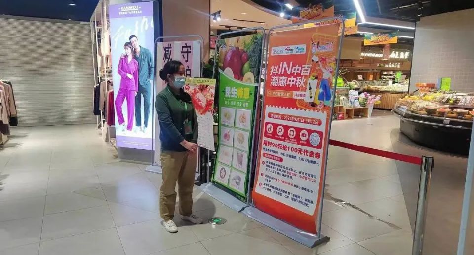 ������ʱ��(�й���)�������ǲ�!