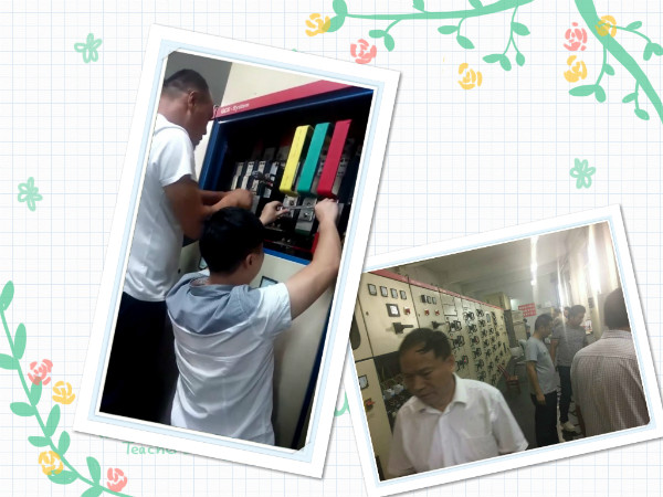 ������ʱ��(�й���)�������ǲ�!