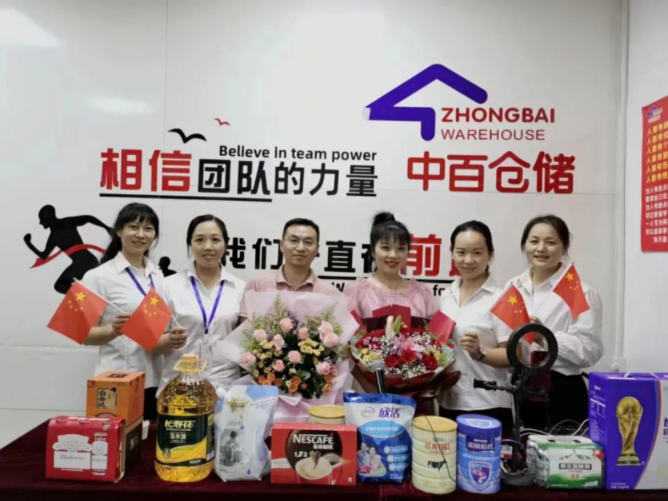 ������ʱ��(�й���)�������ǲ�!