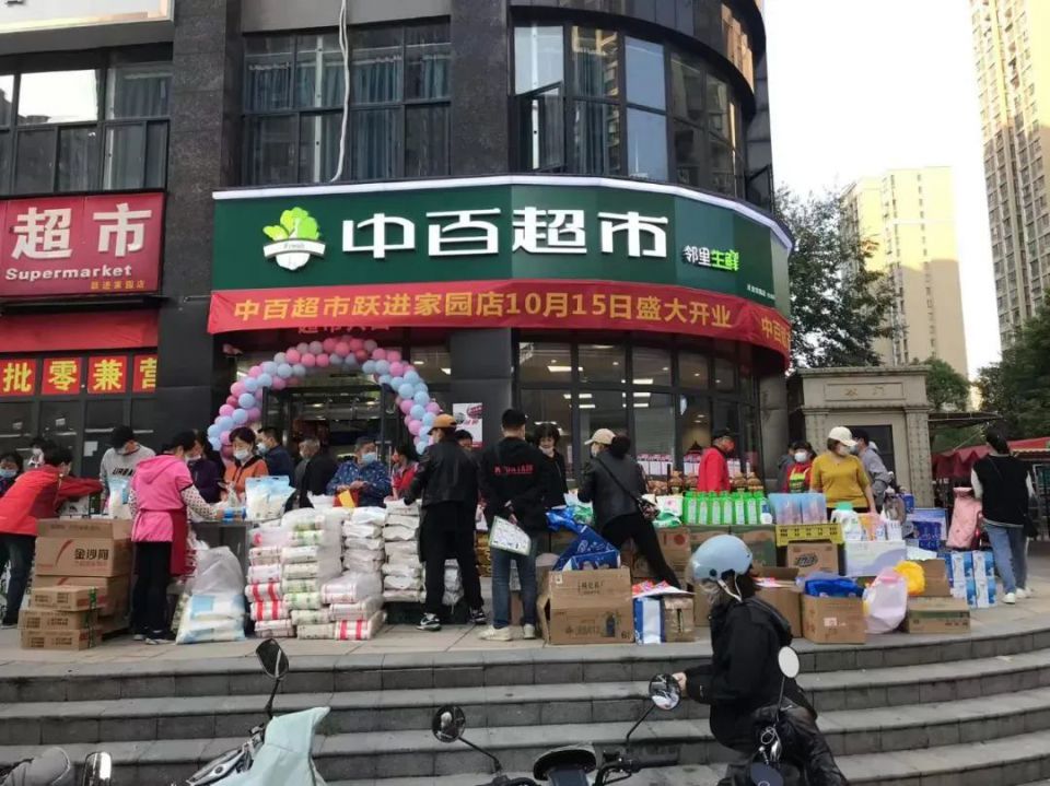 ������ʱ��(�й���)�������ǲ�!