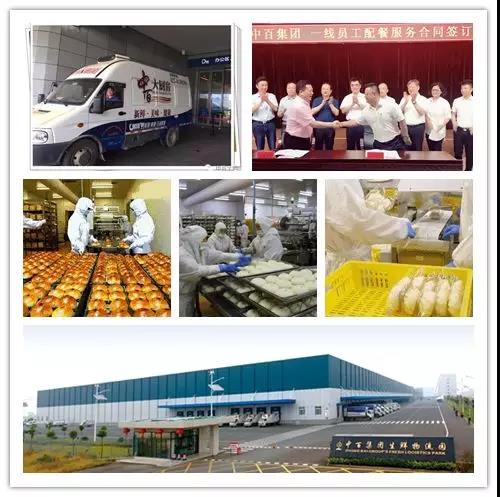 ������ʱ��(�й���)�������ǲ�!