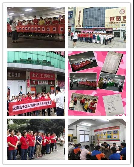 ������ʱ��(�й���)�������ǲ�!