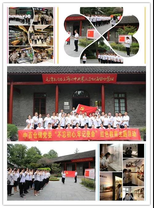 ������ʱ��(�й���)�������ǲ�!