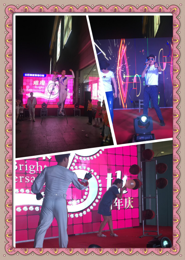 ������ʱ��(�й���)�������ǲ�!