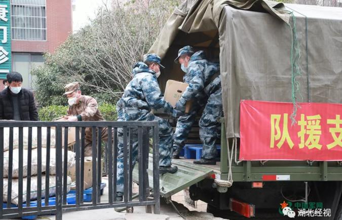 ������ʱ��(�й���)�������ǲ�!