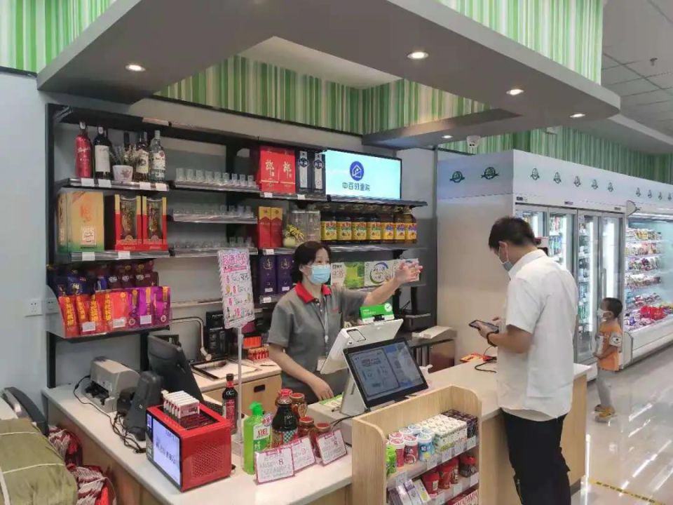 ������ʱ��(�й���)�������ǲ�!