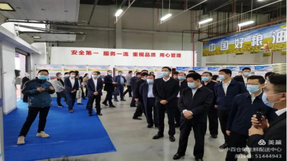 ������ʱ��(�й���)�������ǲ�!