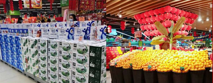 ������ʱ��(�й���)�������ǲ�!