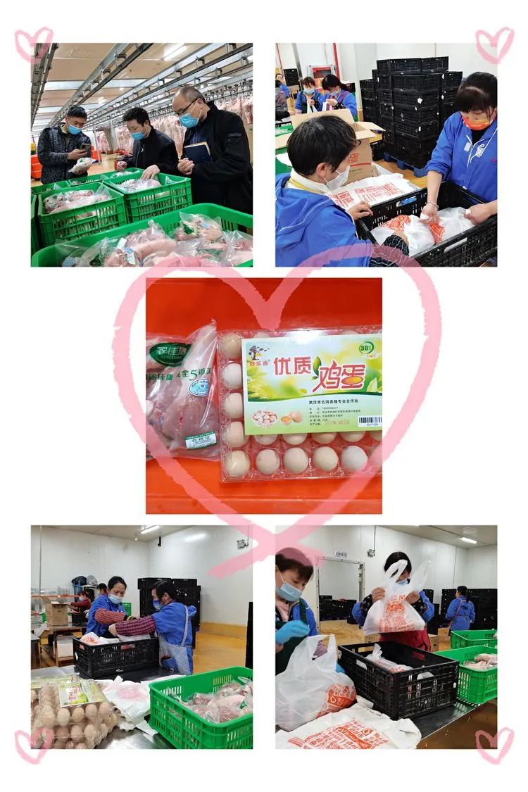 ������ʱ��(�й���)�������ǲ�!