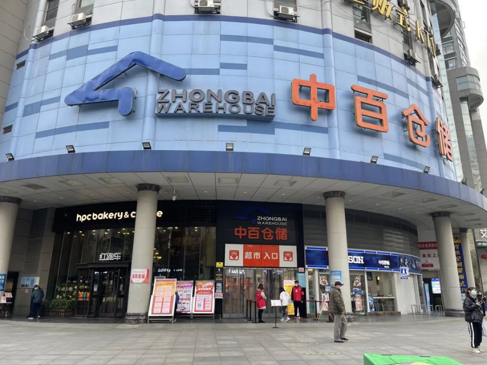 ������ʱ��(�й���)�������ǲ�!