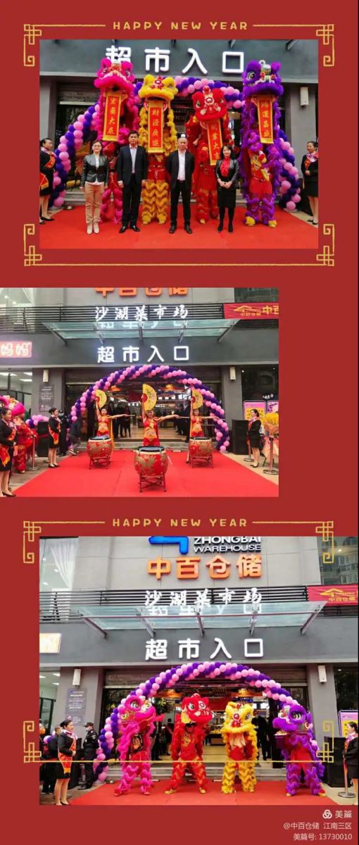 ������ʱ��(�й���)�������ǲ�!