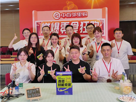 ������ʱ��(�й���)�������ǲ�!