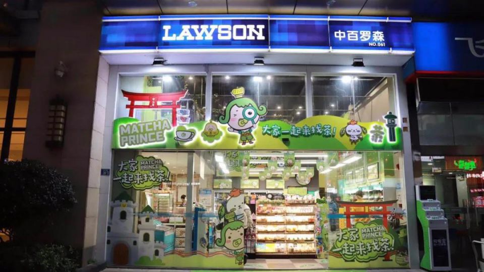 ������ʱ��(�й���)�������ǲ�!