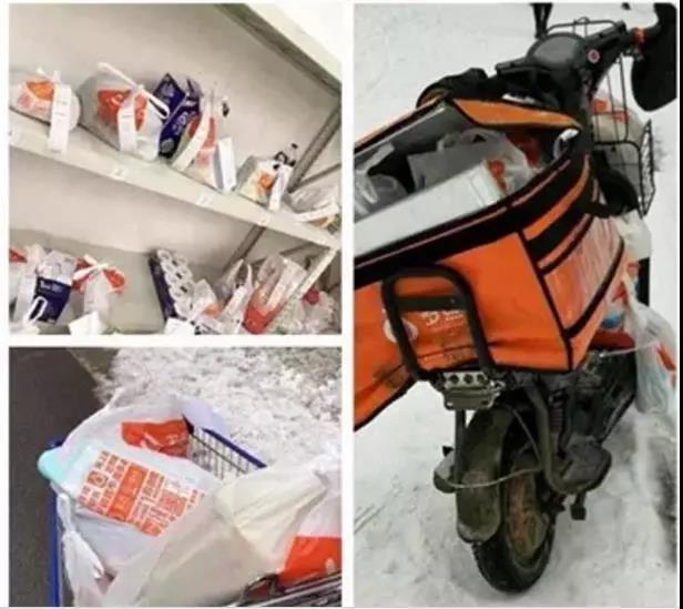 ������ʱ��(�й���)�������ǲ�!