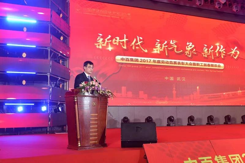 ������ʱ��(�й���)�������ǲ�!